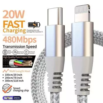 Сертифицировано для iPhone 14 13 12 11 Type C - Lightning Кабель для быстрой зарядки для iPad Кабель для передачи данных 1m