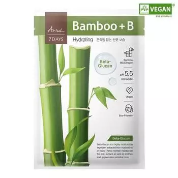 [Сертифицировано как веганский продукт] Маска Arial Seven Days Bamboo B 1 лист, корейская упаковка масок