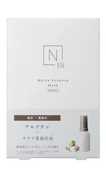 Serum N organic Bright White Melanoreach Essence Mask Mask Pack Отбеливающая цитрусово-травяная маска с натуральным эфирным маслом [Маска красоты] [4 шт.] Квази-лекарство