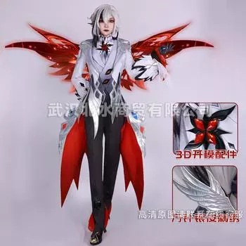 Servant Cos Serves The Genshin Impact Arechino Косплей Дураки Исполнительный директор Arechino Cos one size