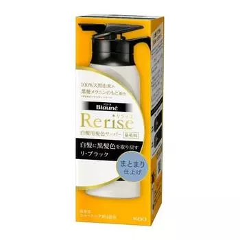 Сервер окраски волос Brownerilize для седых волос Re-Black (Естественная чернота) Cohesive Finish Унисекс для тела 155 г