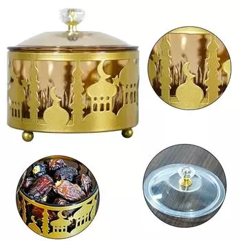 Сервировочные тарелки для Ид Мубарака с крышкой, металлический поднос для десерта в честь Рамадана, коробка для хранения продуктов, банка, контейнер, украшение стола для печенья, конфет золотой