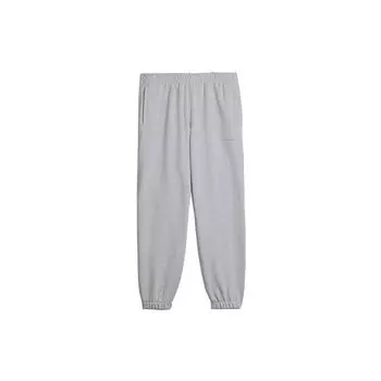 Серые брюки Adidas x Pharrell Williams Basic H58331 XXS