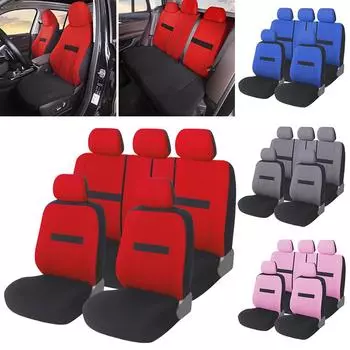 Серые чехлы на сиденья для автомобилей, полный комплект автомобильных внутренних чехлов