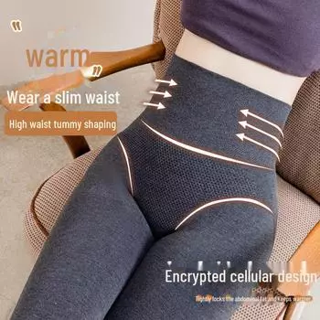 Серые хлопковые леггинсы с высокой талией и узором «елочка» для женщин — утягивающие, носки без спадающих складок на осень и зиму 230g one size velvet-free [step on the foot] светло-серый