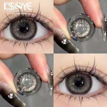 MillCreek 2 шт. серые контактные линзы для кукольных глаз 14,5 мм натуральные мягкие линзы для годового использования большие глаза близорукость сверкающие звездные глаза подходят для студентов мужчин и женщин 0 серый