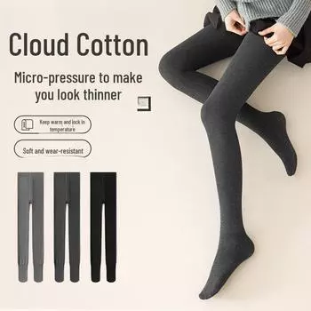 Серые леггинсы с высокой талией и бархатной подкладкой на весну и осень - женские утягивающие брюки с нескользящей конструкцией One Size [Height 155cm-175cm / Weight 40KG-65KG]