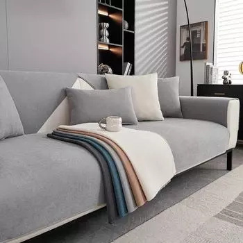 Серые нескользящие диванные подушки и спинки из шенилла для всех сезонов 70*70cm