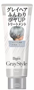 серый Bigen Gray Style Gray Care Treatment Shiny Silver 200 г [Для волос]
