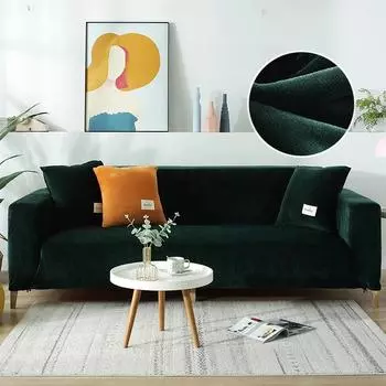 Серый Цвет Бархатная Ткань Чехлы для Дивана для Гостиной Эластичный Однотонный Комплект Чехлов для Дивана Чехол для Кресла Чехол для Подушки 1 шт. 1-seat 90-140cm