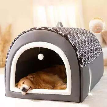 Серый, красочный, полностью напечатанный, изогнутый домик-будка, большая полузакрытая большая будка для золотистого ретривера, кровать для собак, товары для животных M 40*35*35cm