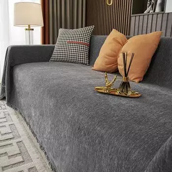 Серый однотонный чехол для дивана из синели, нескользящая подушка, всесезонный универсальный универсальный простой комплект, шарф, одеяло 180*130cm