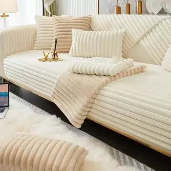 Серый Полосатый Диван Полотенце Кролик Плюшевый Теплый Диван Чехол Утолщенный L Нескользящий Диван Подушка Чехлы Для Гостиной Домашний Декор 70x70cm 1pes