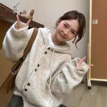 Серый свитер с капюшоном, кардиган, куртка для женщин на осень и зиму, толстый наряд в корейском стиле, свободный и ленивый стиль, вязаный свитер, топ S абрикосовый