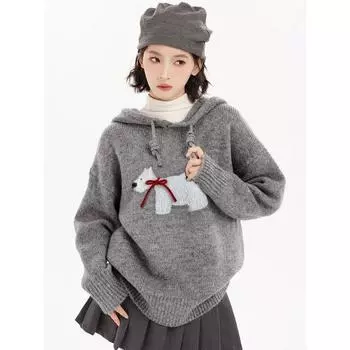 Серый свитер с капюшоном в виде щенка, трикотаж для женщин, осенний новый утолщенный свободный свитер в стиле ретро-ленивой моды S тёмно-синий