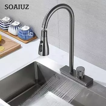 Серый водопад для раковины, кухонный кран, смеситель для горячей и холодной воды, умывальник, несколько водовыпусков, вращающийся кран для летающего дождя, одно отверстие тусклый серый