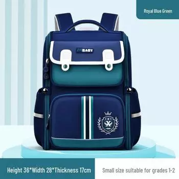 Sesame Baby Boys Primary School Backpack for Grades 1-6 - One-piece Design