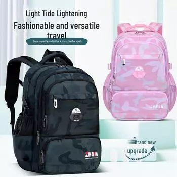 Sesame Baby s New Unisex Backpack Set: Large-Capacity, Load-Reducing Design for Junior and Senior Students trumpet камуфляжный