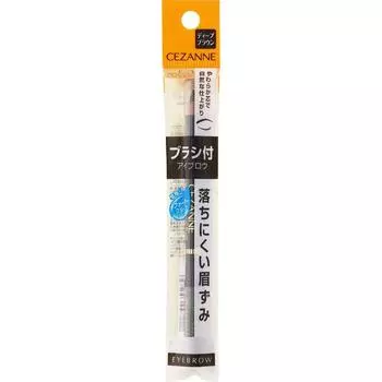 Sesanne Cosmetics Eye Brown 04 с дерзким оттенком