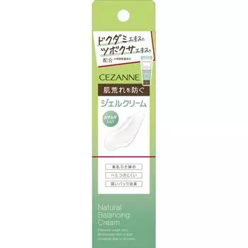 Sesanne Cosmetics Натуральный балансирующий крем Sesanne 70г