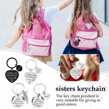 Сестра брелок - Сестра - это Божий способ убедиться, что мы никогда не будем ходить одни Друзья Сестра брелок Подарки для сестры One Size