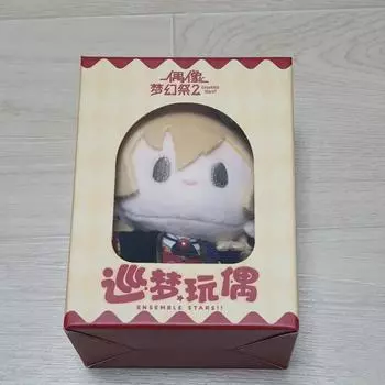 Сестра мечты Анста Каору запечатана