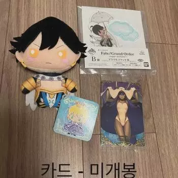 Сестра Пейта Одамана + Нито Крис