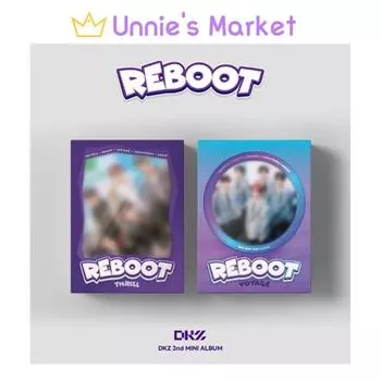 [SET] DKZ [REBOOT] 2-й мини-альбом(ТРИЛЛ версия. / ВОЯЖ вер.) [No poster] SET(2 Versions)