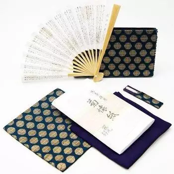 set for beginners in the tea for dark old Rikyu tea tea tea old tea charcoal tea water hanging tea ceremony utensils Matcha Otemae Mizuya Lesson