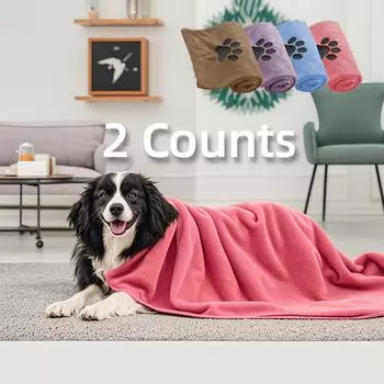 Set of 2 50 * 100cm pet bath towels embroidered with soft and absorbent dog and cat blankets, bathrobes, and beauty products 50x100cm