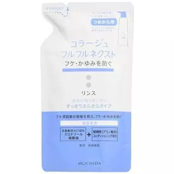 [Set of 2] Collage Furfur Next Rinse, Clean and Smooth Type, Refill 280ml