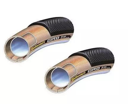 Set of 2 CONTINENTAL Tubular Tires GIRO 700 x 22C Black Brown 28 x22mm & [Item]