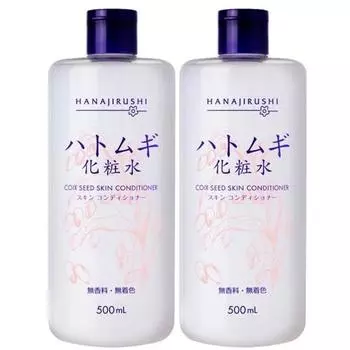 Set of 2 Hanajirushi Hatomugi Lotion 500ml Moisturizing Lotion for Face and Whole Body Wiping Keshosui Men s/Women s Unscented Large Capacity Transp