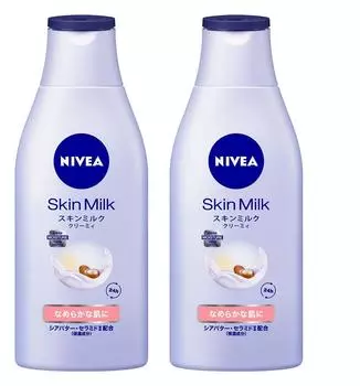 Set of 2 Kao Nivea Skin Milk Creamy 200g x2