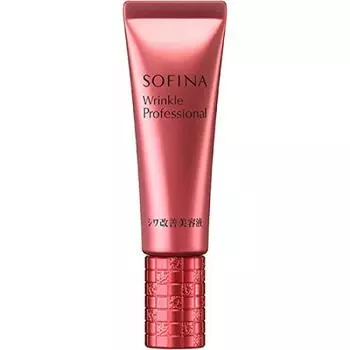 Set of 2 Kao Sofina Wrinkle Professional Wrinkle Improvement Serum 20G