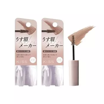 Set of 2 Kiss Thin Eyebrow Maker 01 Pink Beige Soft Eyebrow Concealer