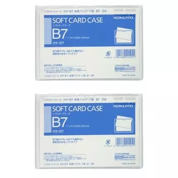 [Set of 2] KOKUYO Card Case Clear Case Soft Type Vinyl Chloride B7 Kuke-57
