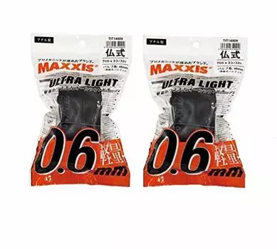 Set of 2 MAXXIS Genuine Ultra Light Tube 700 x 48mm OPP Bag Package 23/32c