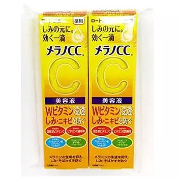 [set of 2] melano cc medicated stain intensive treatment serum rohto pharmaceutical 20ml new package