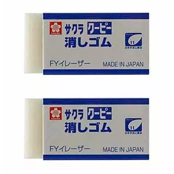 [Set of 2] Sakura Crepas Coupy Eraser FY Eraser