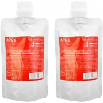 Set Of 2 X Demi Wavo Design Cube Neutral waX 200g Commercial Neutral waX Demi Uevo Design Cube