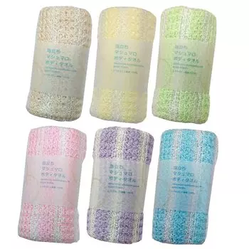Set of 3 Fine Marshmallow Foam Foam Body Towel Corn Fiber Made in Japan (Beige/Yellow/Green)
