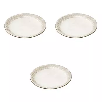 Set of 3 Kohiki Kushime Carved Round Serving Plates x Ceramic Serving Plates by Setomonohonpo [25 3.5cm]