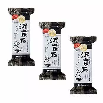[Set of 3] Pelican Soap Peat Stone 150g