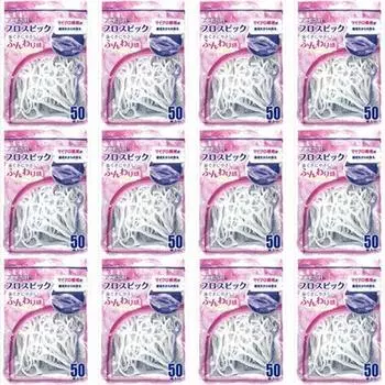 Set of 50 fresh floss picks x 12
