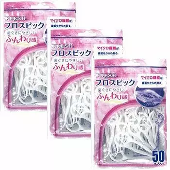 Set of 50 fresh floss picks x 3