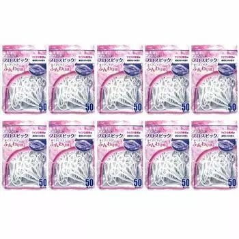 Set of 50 fresh floss picks x 10