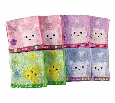 Set of 8 Half Mini 25 x 12 Cute Animal Perfect for Nursery and Elementary School Handkerchiefs, cm, Print, Babies, Kids, School,
