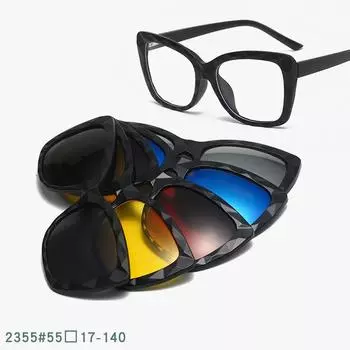 Set Of Glasses, Sunglasses, Polarized Tr Frame, Magnetic Attraction, Multi-Color Exchangeable Sunglasses, Hanging Piece, Spring Leg Glasses 2355 PC material rack