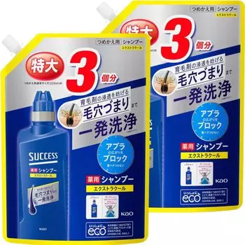 set of Success Medicated Shampoo Extra Cool Refill 960ml x 2 [Large capacity, 2]